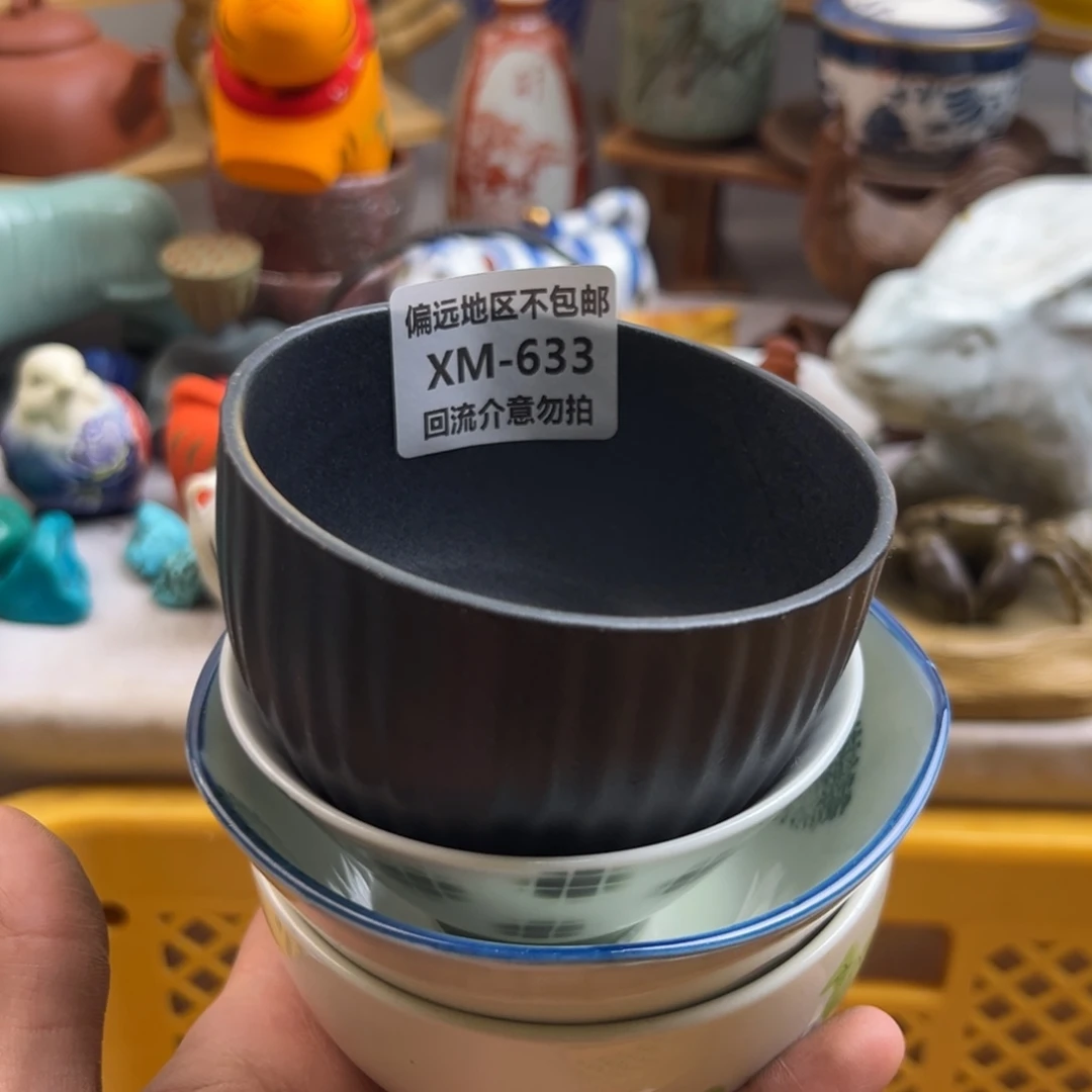 吕***布瓷片633-4啊啊啊啊啊