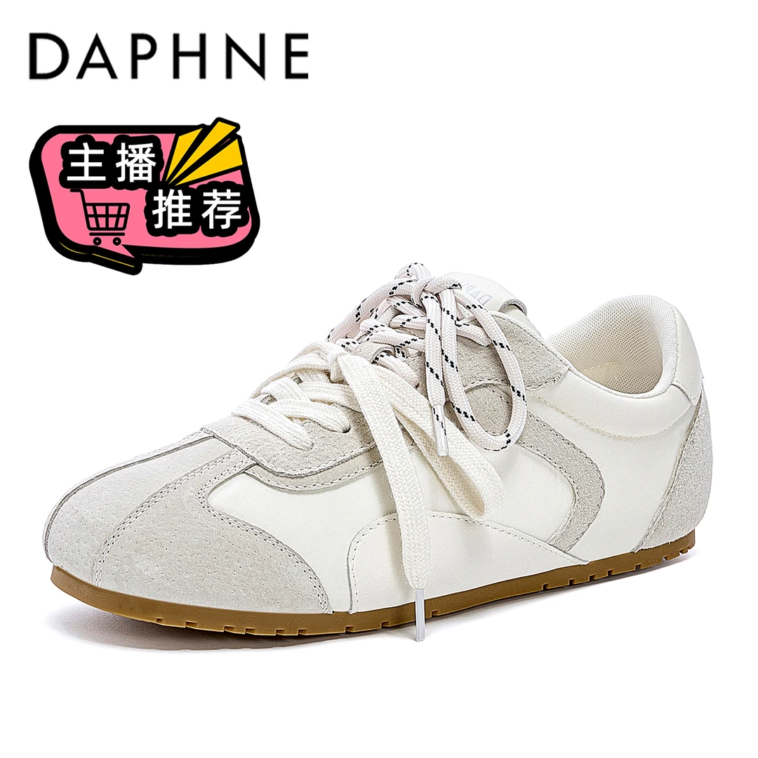 达芙妮马卡龙色系双系带休闲德训鞋女秋季新款小众软底户外休闲鞋