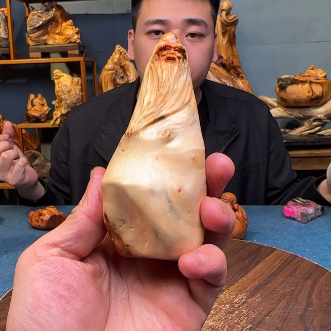 柏木（崖柏）关注起来