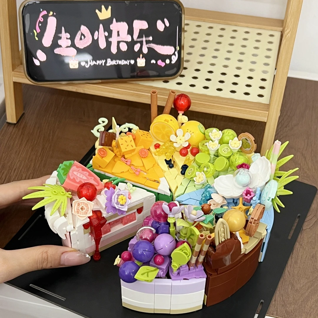 积木蛋糕可爱摆件diy创意小颗粒拼装玩具生日礼物送女生闺蜜