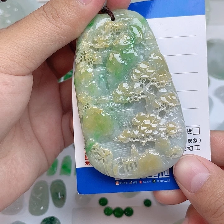颈饰未镶嵌翡翠山水