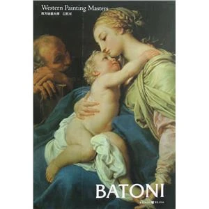 西方绘画大师.巴托尼_重庆出版社【微瑕】