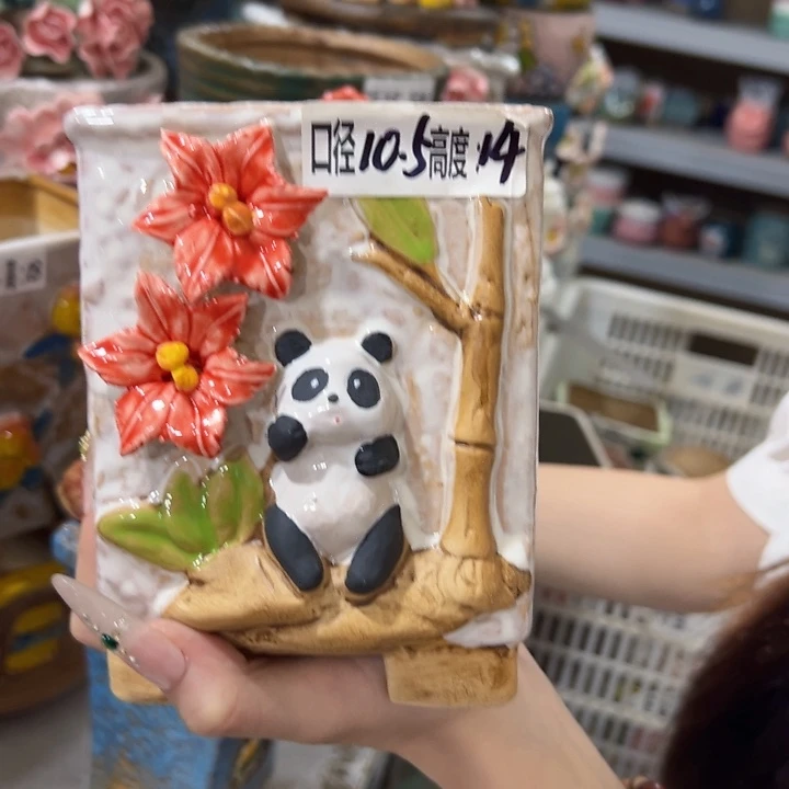 拍满18.8包邮发货