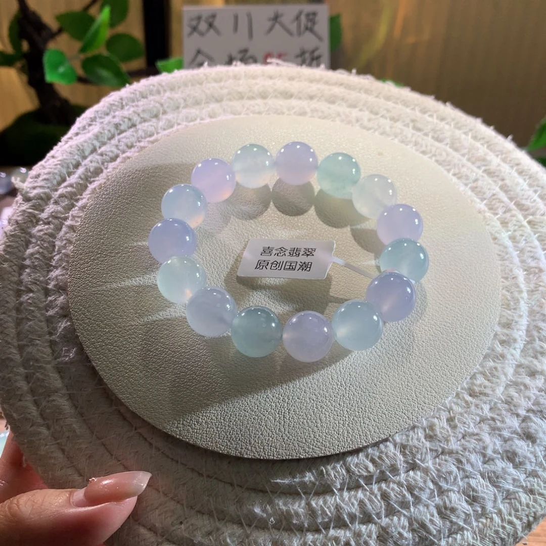 散珠翡翠天然缅a甜美马卡龙手串
