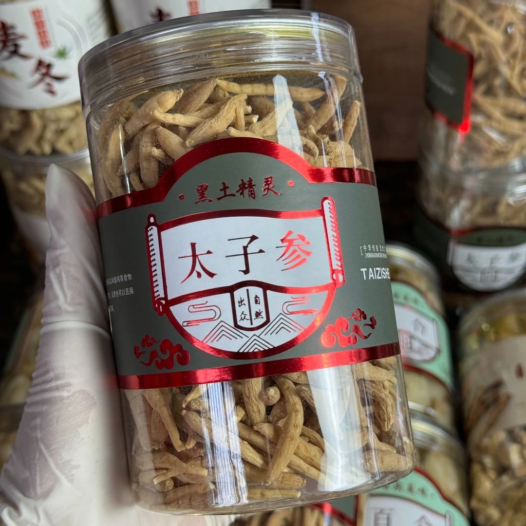 【雨桐严选】精选无硫太子参煲汤煮水