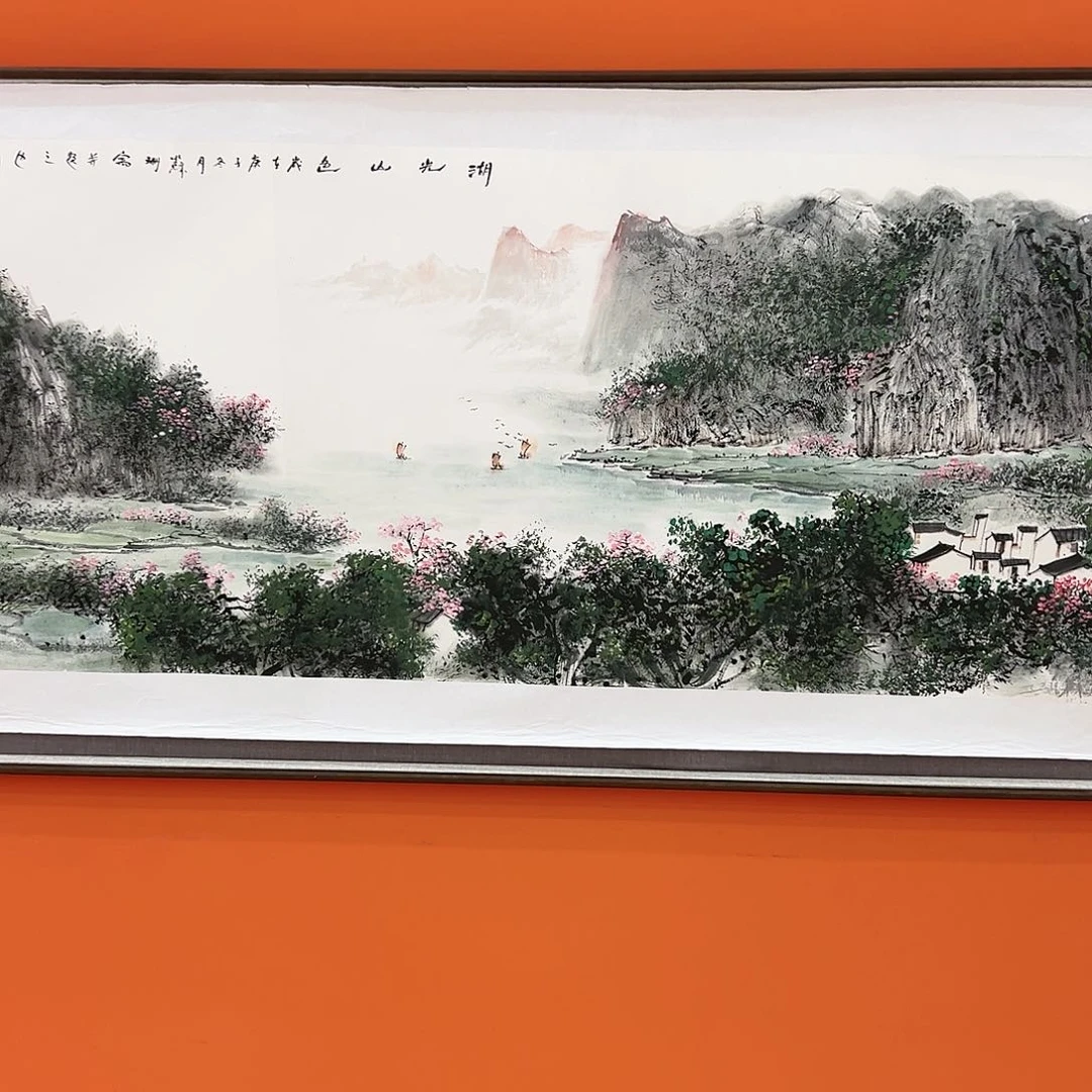 国画苏珊展览原作