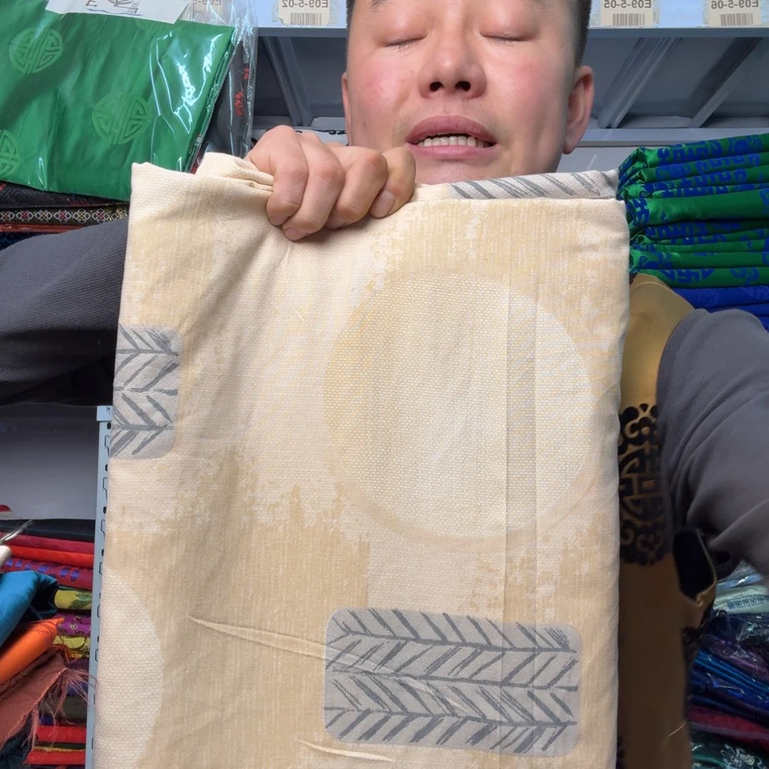 甩甩甩甩甩甩床单