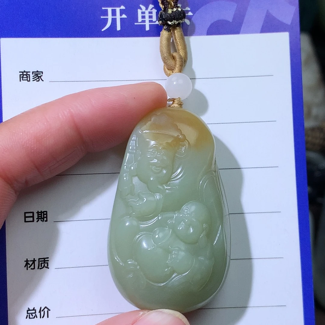 和田玉（糖玉）和田玉颈饰未镶嵌