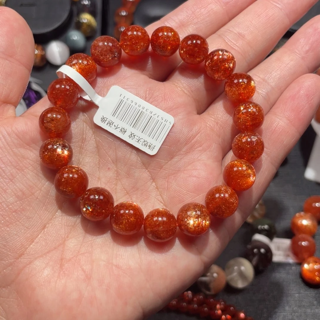 未镶嵌手链日光石金太阳10.5mm左右