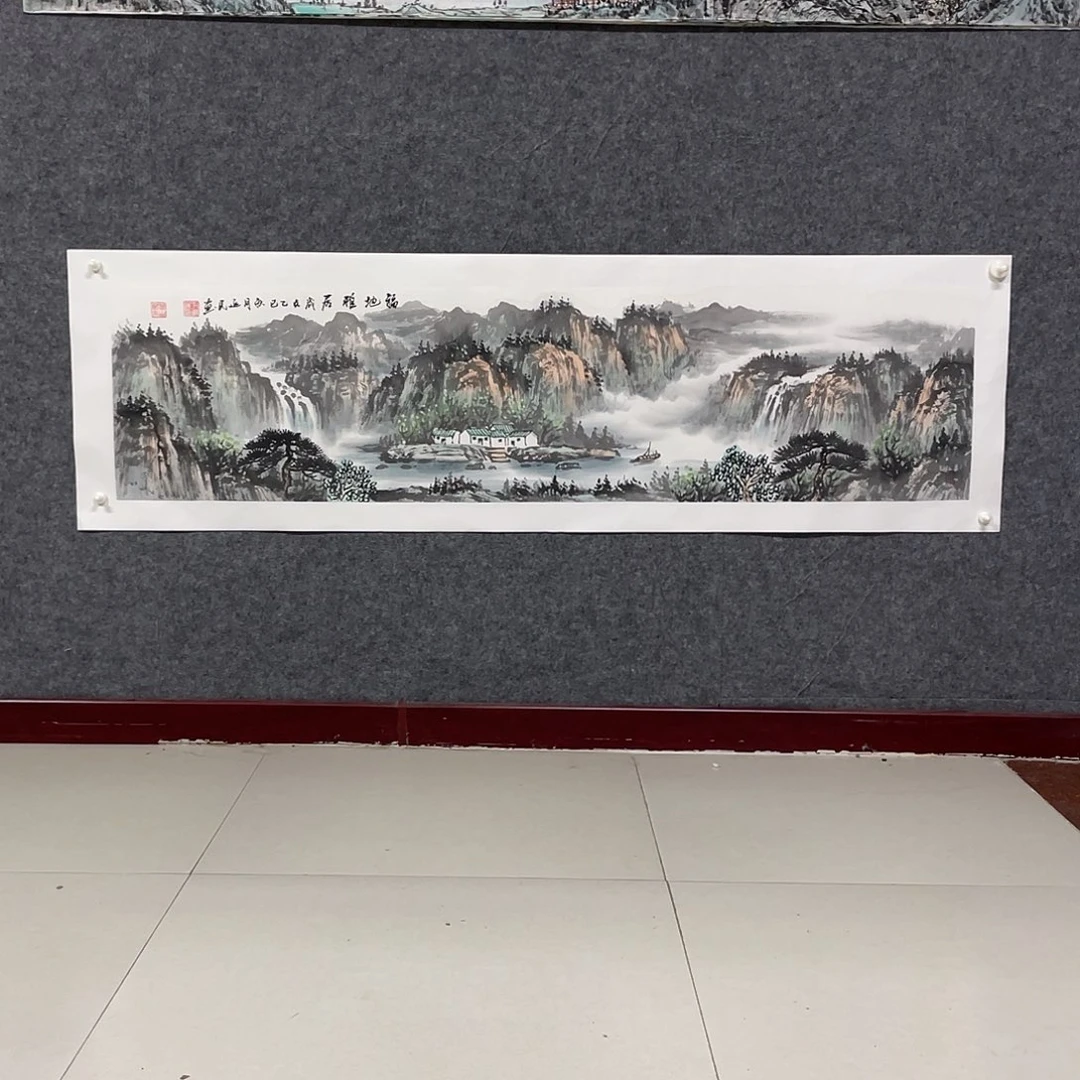 国画四尺对开138.35画芯 捡漏