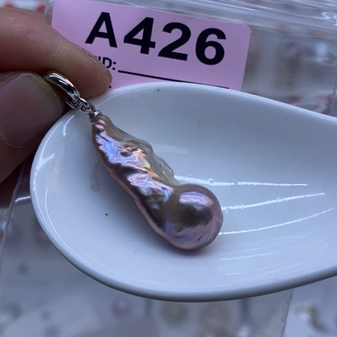 淡水珍珠未镶嵌颈饰