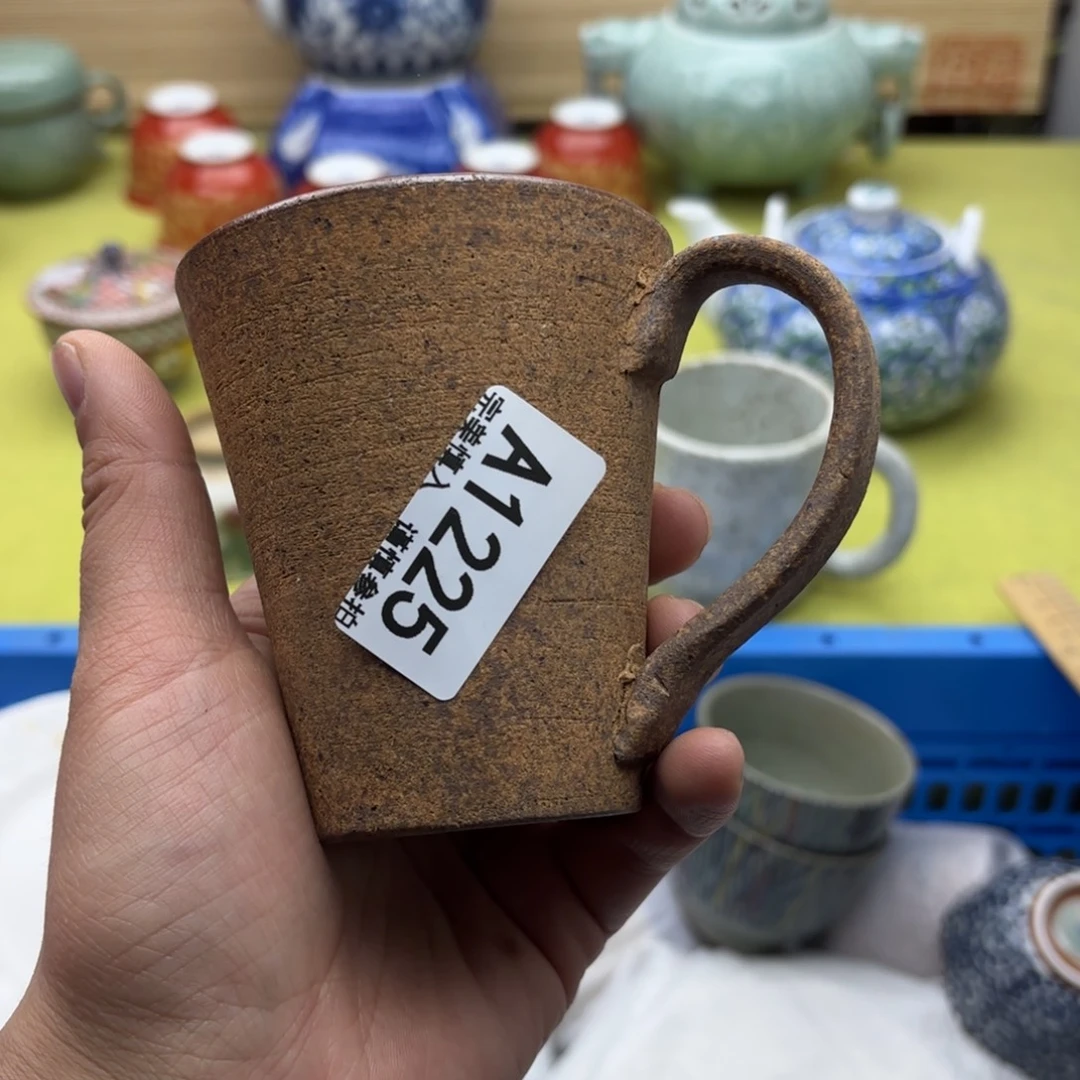 景***然瓷片1225。