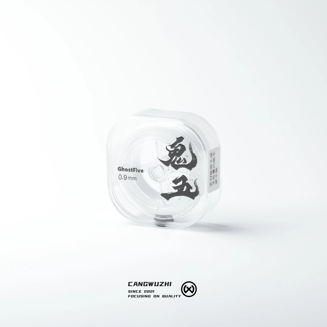 【藏物志】鬼五出品（扁丝弹力线）定制耐磨文玩手串归圆度更佳 工具