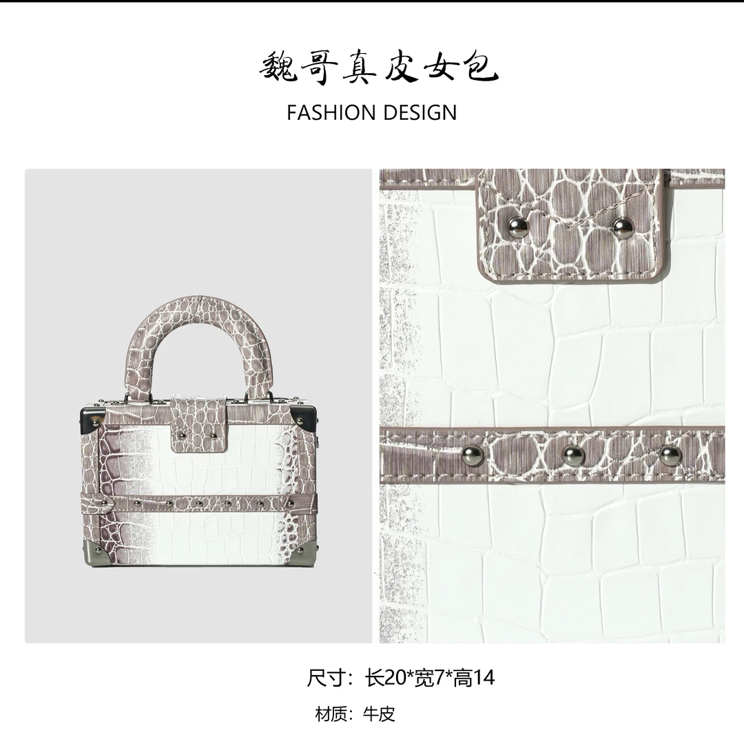 秋冬包包通勤百搭手提单肩包 BV245121-豹纹