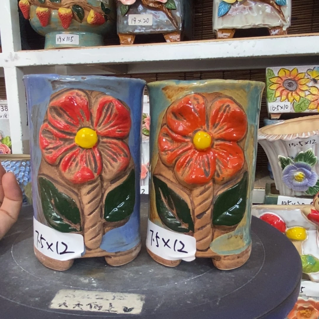 【闪购商品】