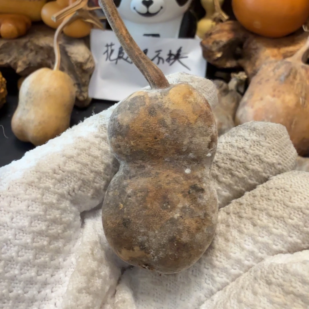 友****777777777778888888