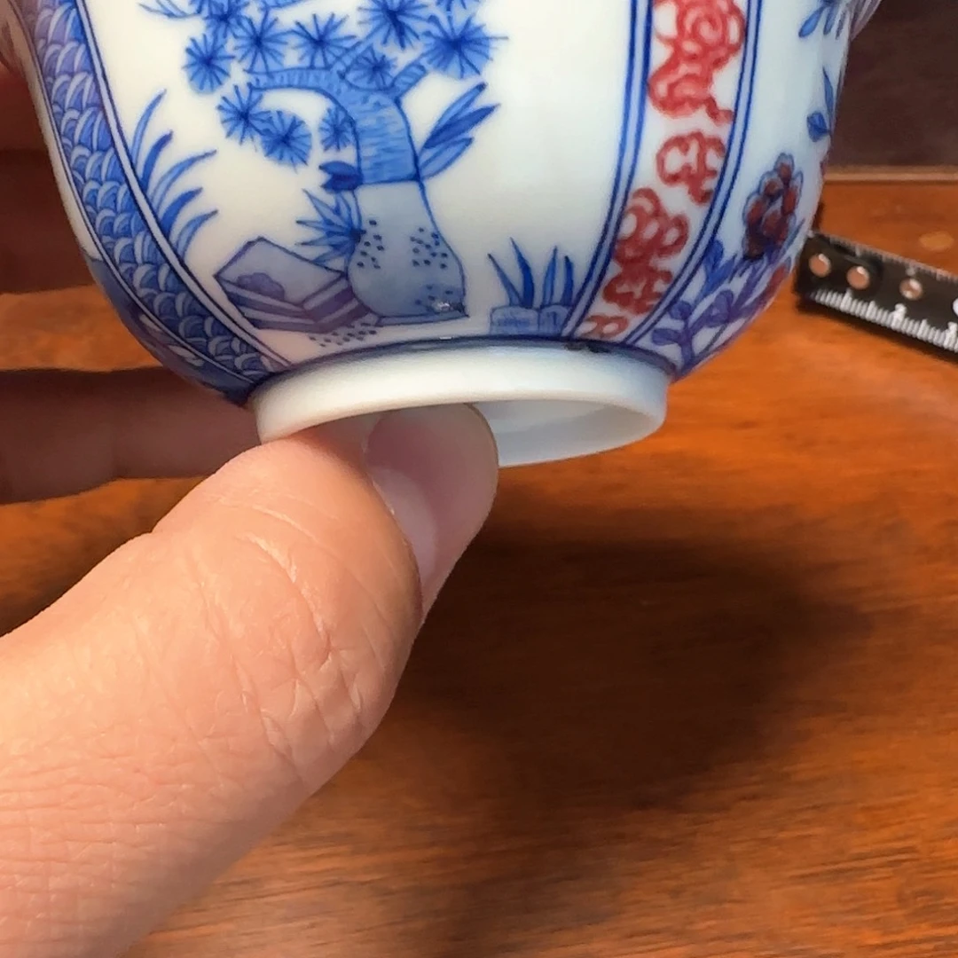 小郝杯子杯子杯子杯子