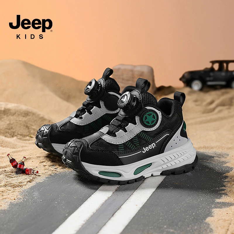 Jeep吉普男童2025秋季学校轻便软底跑步鞋运动童鞋皮面防水休闲鞋