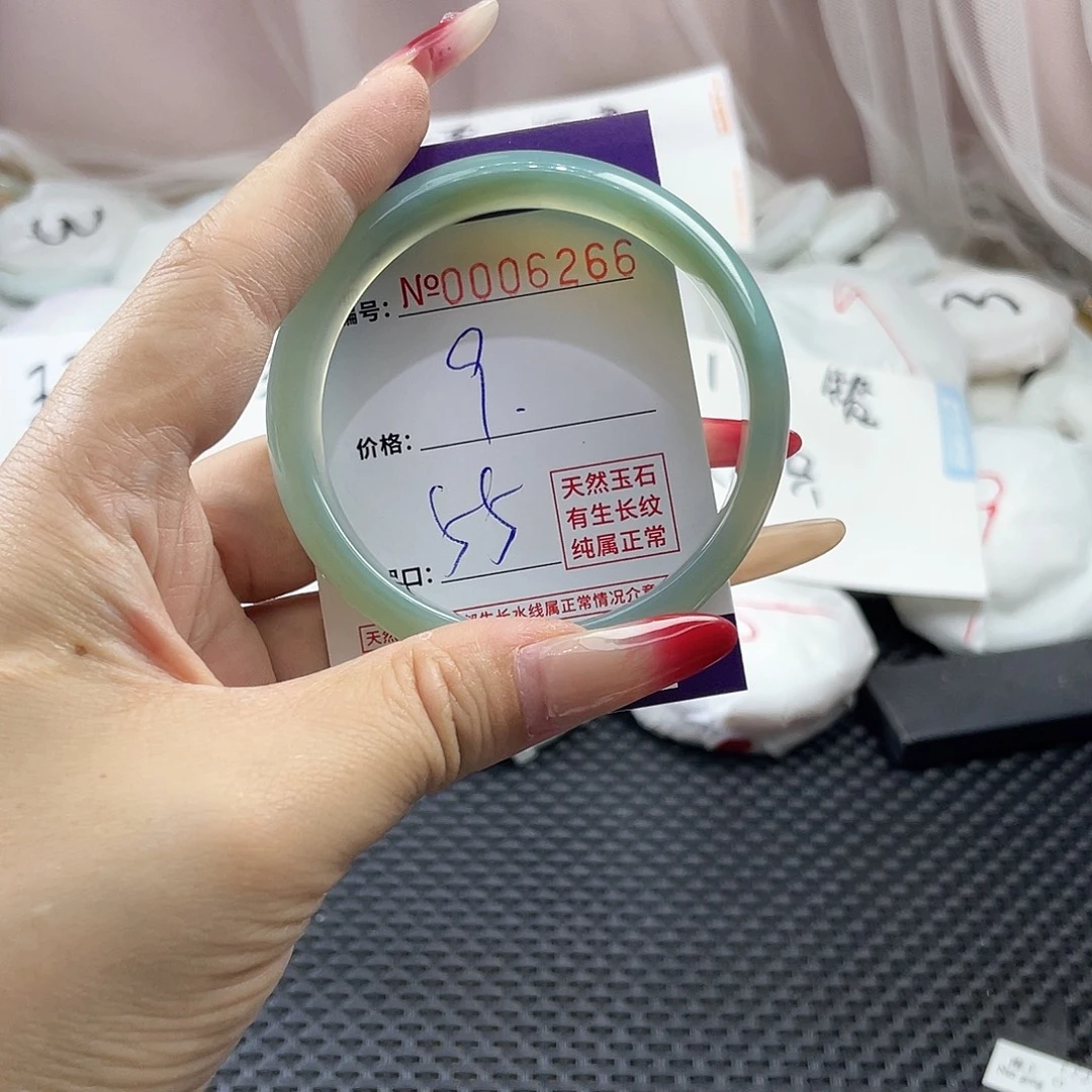 手镯玛瑙/玉髓未镶嵌266