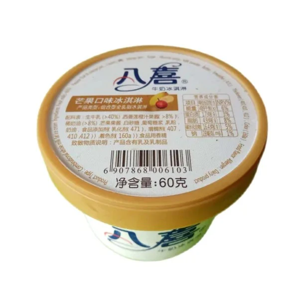 BAXY/八喜冰淇淋芒果口味 60g
