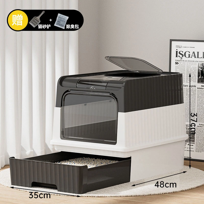 超大号抽屉式猫砂盆全封闭下进走廊式全封闭超大号防外溅猫砂盆