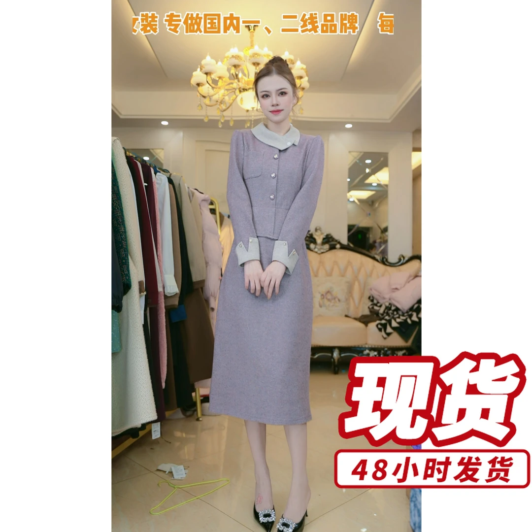 梦想服饰梦想小香风撞假俩件连衣裙2024秋冬新款洋气6206