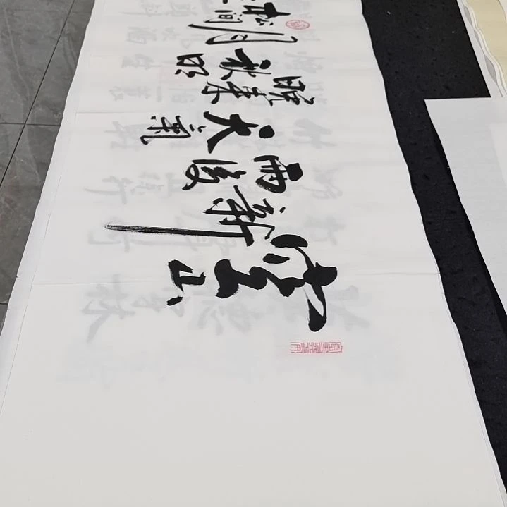 翰墨白武坤老师作品一副