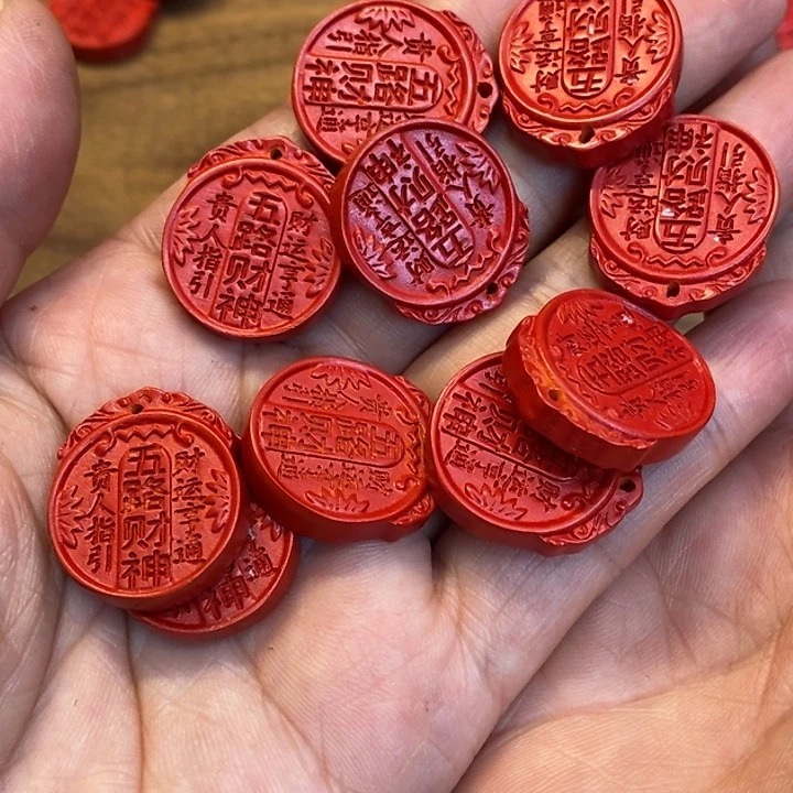 一墨手作编绳配件