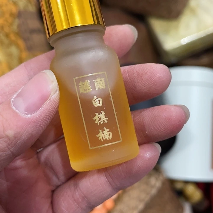 紫砂……………………………………………………