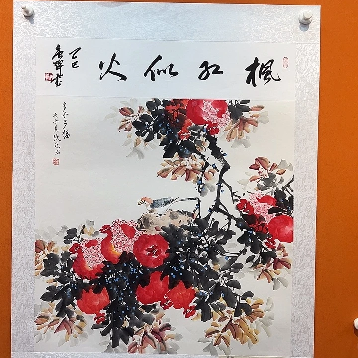 国画书画艺术作品展和书画艺术展览