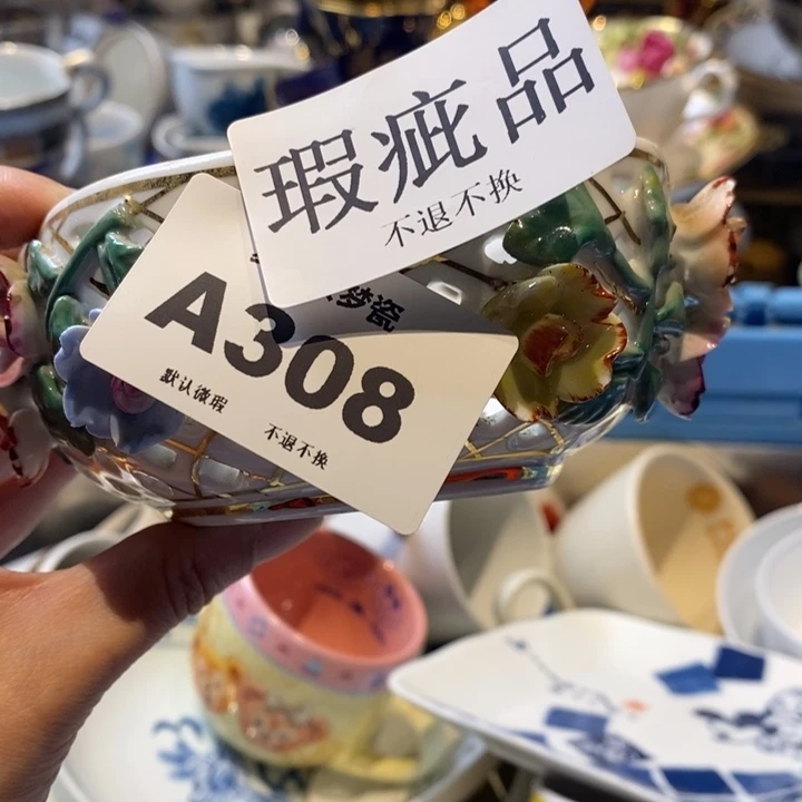 宝***呆哈哈哈哈哈哈哈哈哈哈