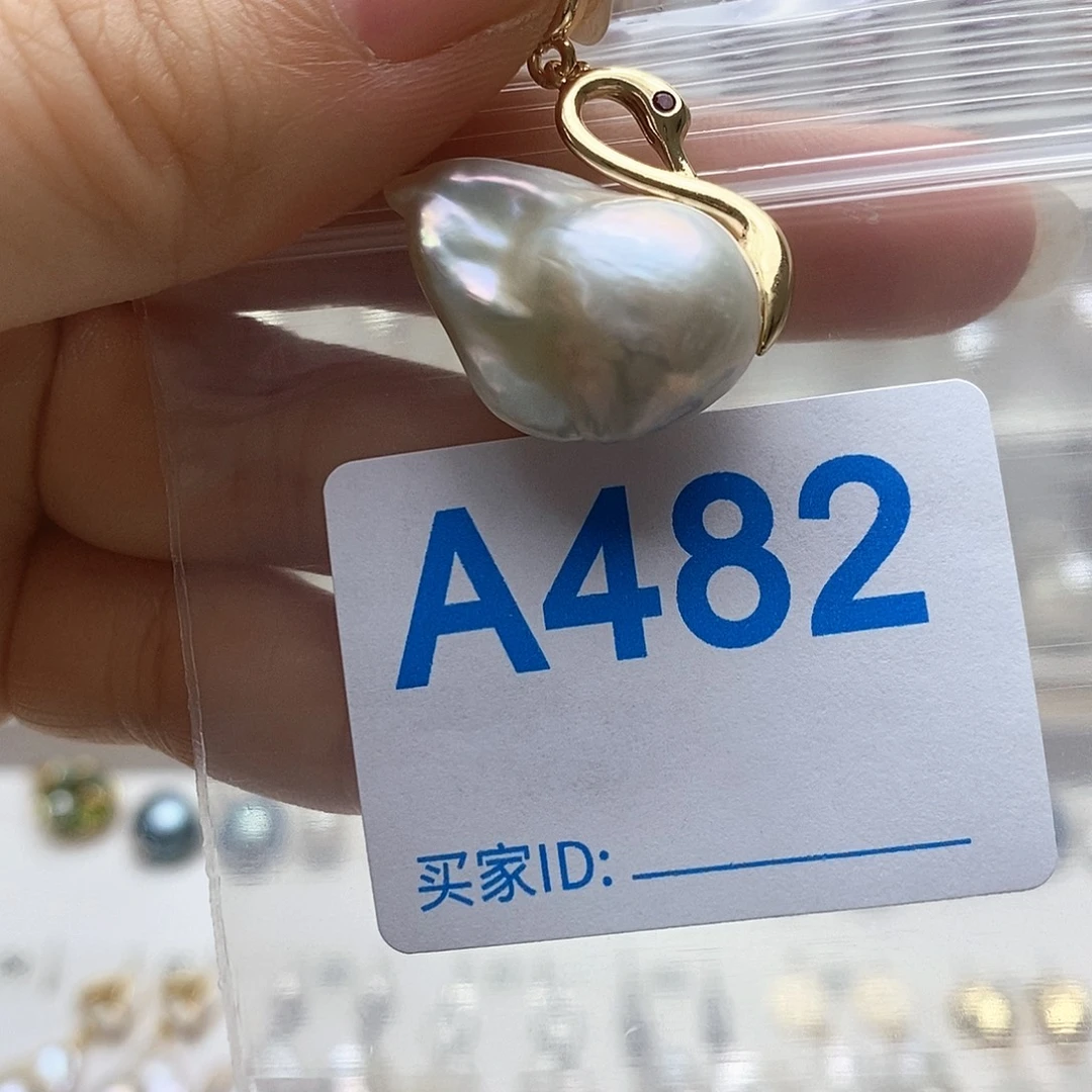 淡水珍珠颈饰未镶嵌