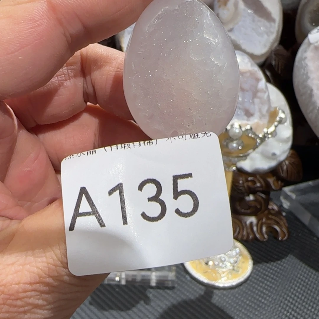 玛瑙/玉髓珠宝奇石未镶嵌