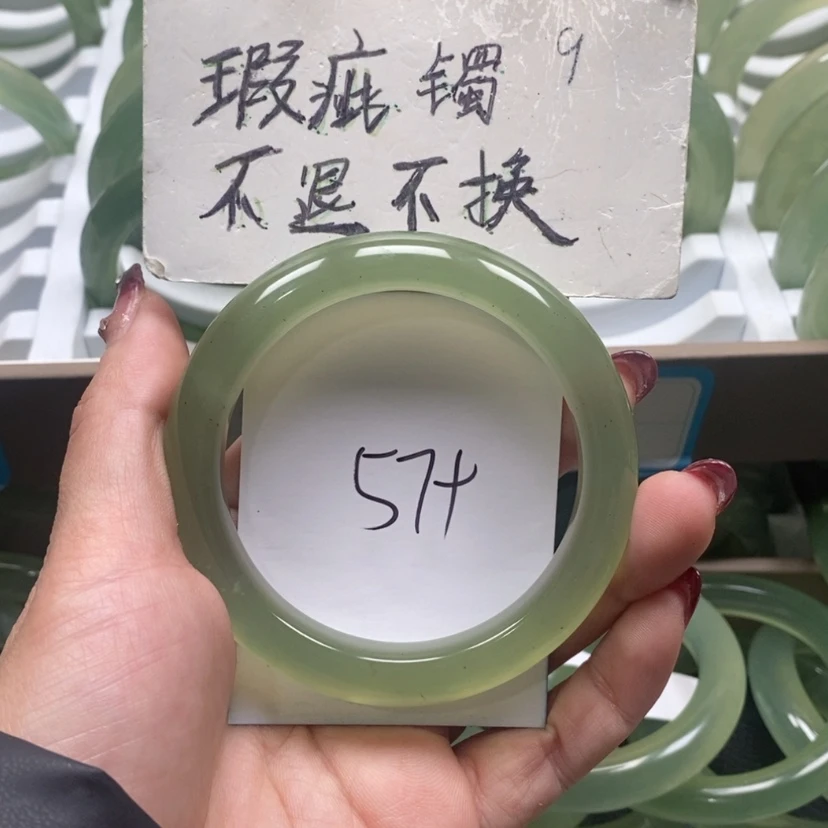 【闪购商品】蛇纹石玉手镯未镶嵌
