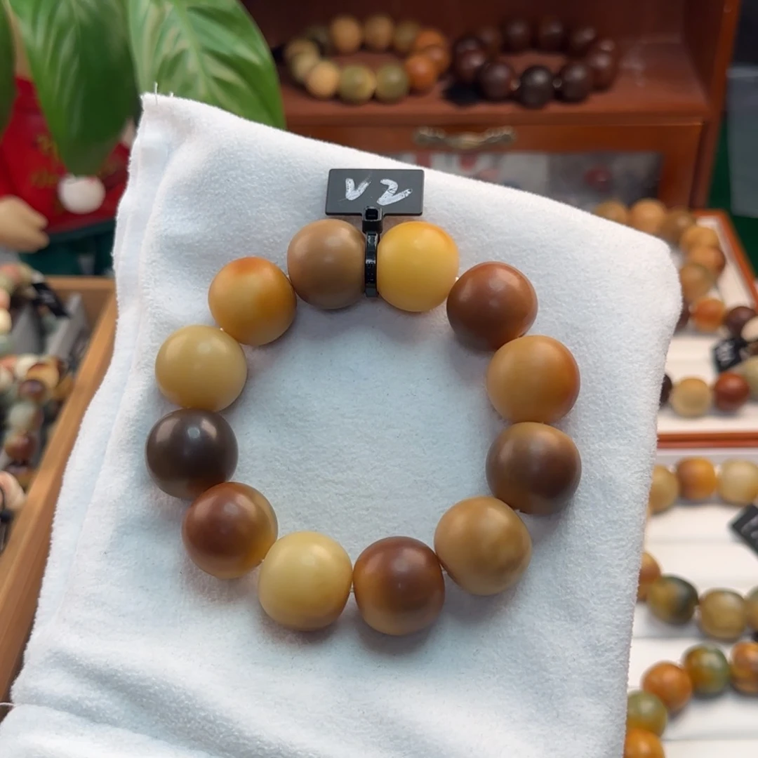 菩提根/象牙果手串卡23干磨微瑕2苹果
