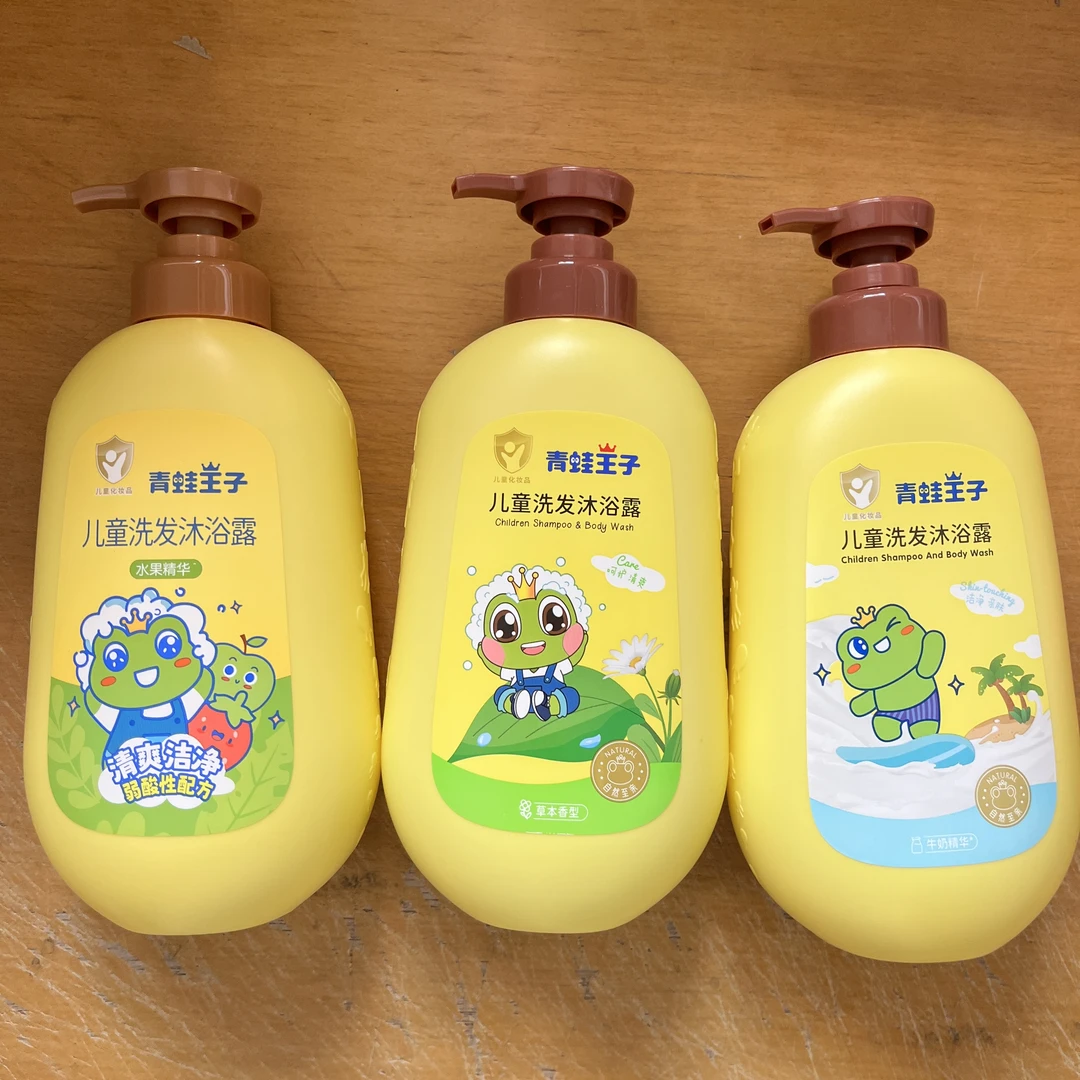 青蛙王子480ml儿童洗发沐浴露二合一清洁3-6-10岁儿童夏日超值装