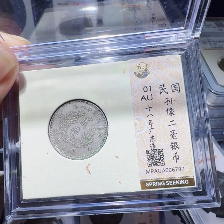 铜DX历朝历代……6787