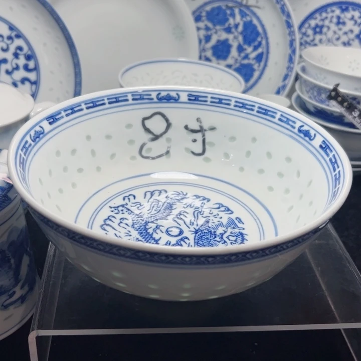 碗青花玲珑8寸汤碗