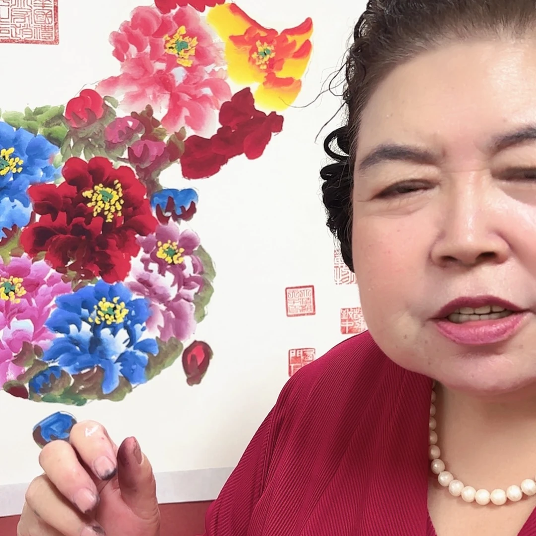 国画赵喜萍国画牡丹作品