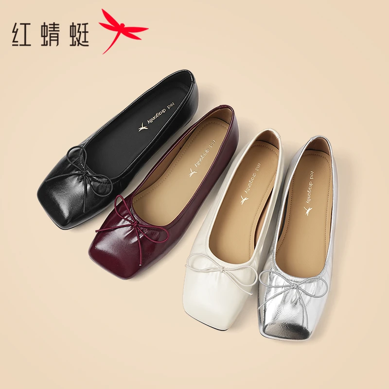 【LIULIU】红蜻蜓圆头女鞋时尚气质女单鞋百搭平底轻便法式浅口皮鞋
