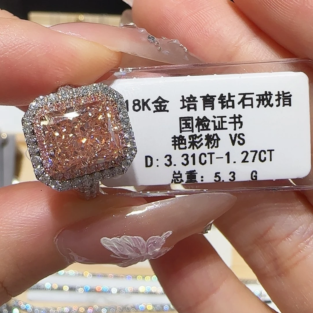 C***n18K金镶嵌实验室培育钻石3.3卡粉钻豪镶雷迪恩 11