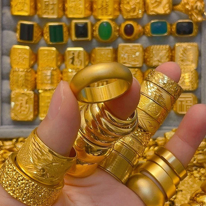 无合金听*?磨砂闭口8mm
