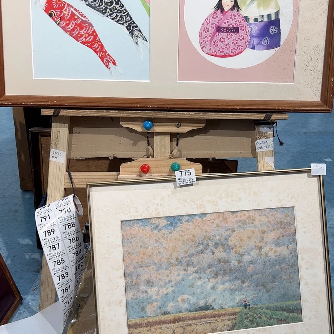 小***市剪纸艺术775不退不换