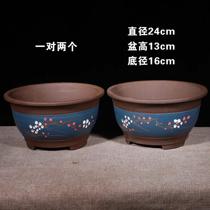 紫砂花盆大口的种树专用盆景花盆陶瓷花盆陶瓷月季多肉老桩发财树
