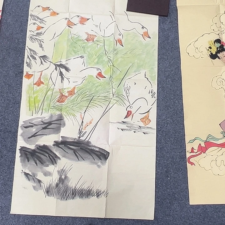 京一美术管书画欣赏