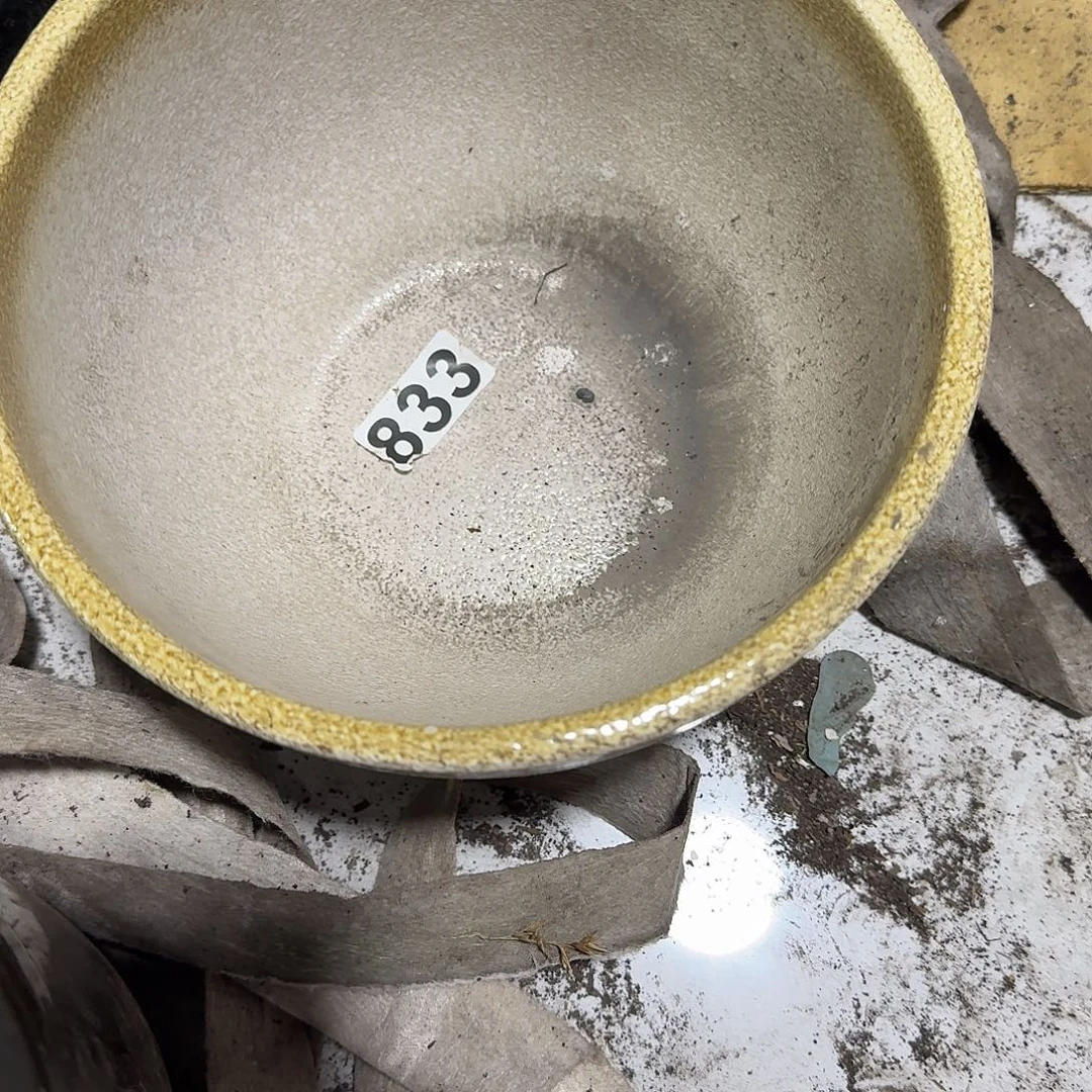 茶盏他不喜欢他是吧哈哈的