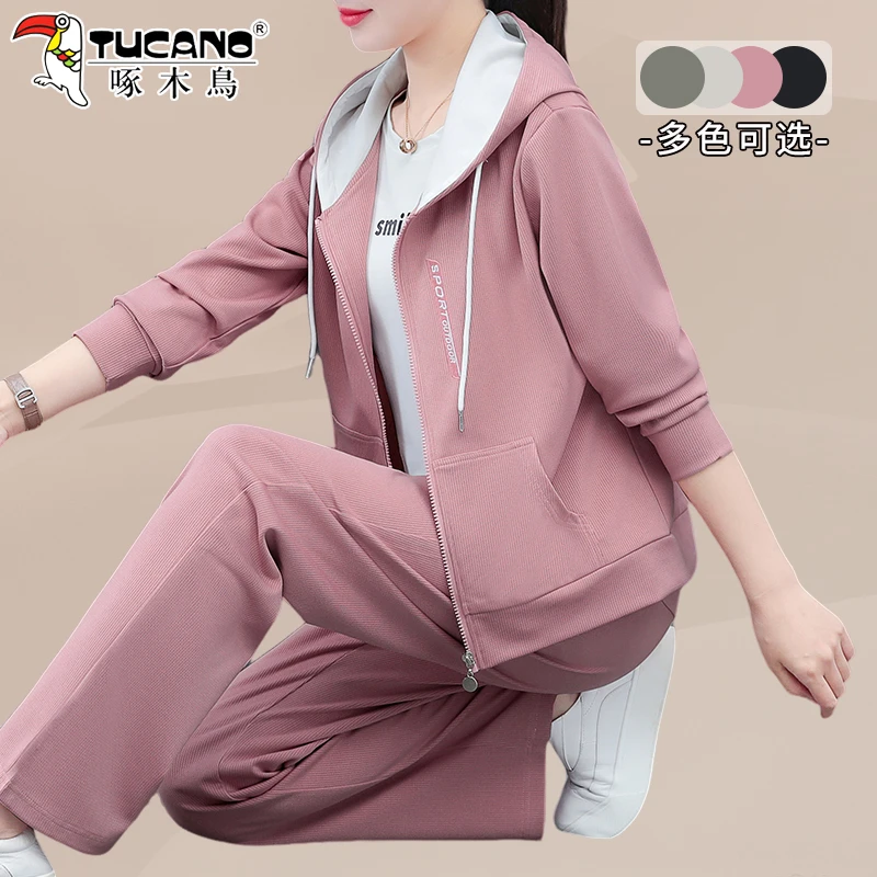 啄木鸟女士运动套装女春秋2025新款时尚连帽卫衣妈妈跑步服三件套