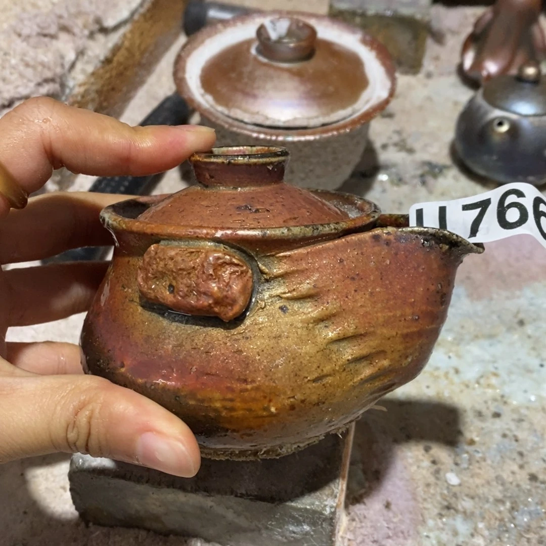 开窑大吉 高货多多766瑕疵