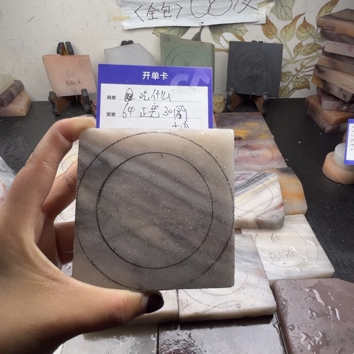 未镶嵌手镯石英质玉#****?