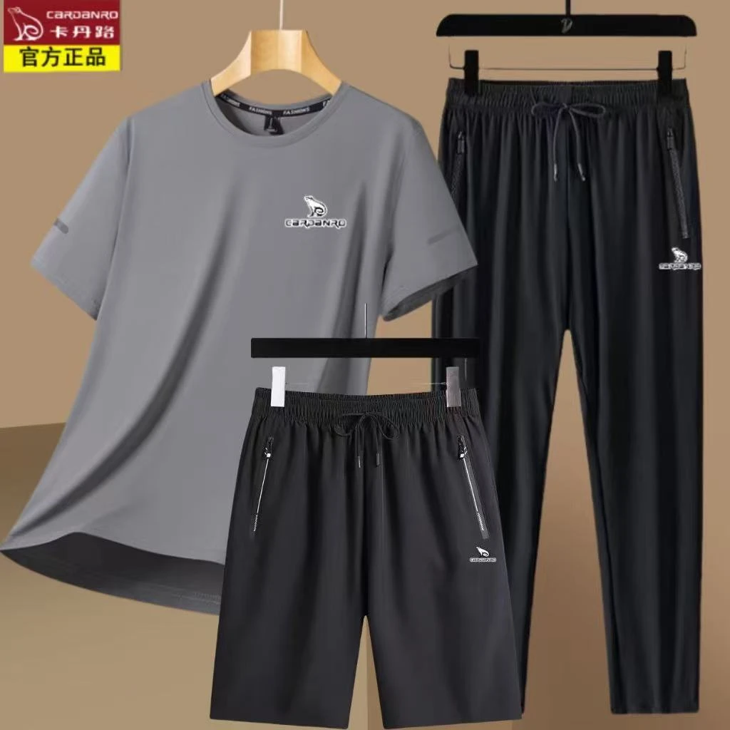 卡丹路爸爸夏季套装速干薄款短袖t恤中老年男装休闲加大码三件套